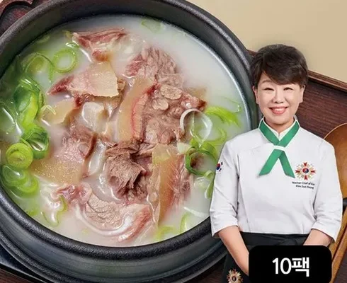 지금 지나가면 없을 가격 김선영 한우 소머리곰탕 8팩  인기 아이템 추천 8가지 (실사용 후기)