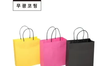 전문가가 추천하는 노블레스 패키지  쇼핑백 추천 구매가이드 (Top8 리뷰)