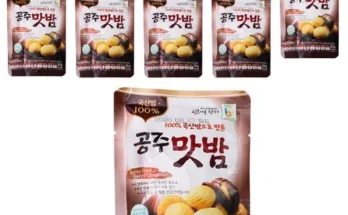 전문가가 검증한 농가애 국산밤으로 만든 공주맛밤 50g  30봉 합리적인 가격 추천 best8