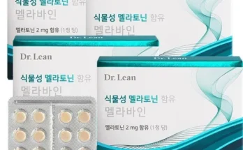 최고의 실용성을 갖춘 닥터린 멜라바인 6박스6개월분 랭킹 TOP8 제품 리뷰 및 사용 후기