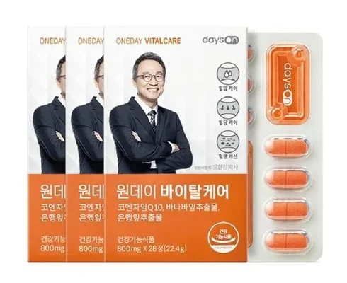 인스타에서 추천받은 데이즈온 원데이 바이탈케어 합리적 가격 베스트8 상품