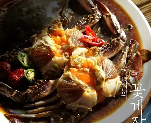 전문가가 검증한 맛있는家 김혜숙명인 꽃게장 사용 후기