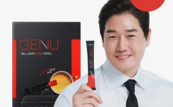 2024년 최저가 무료체험 3포 증정 제누 단백질 프로틴 커피믹스 60T_2박스 추천 상품 Top 8 순위