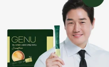 올해 최고 방송중 구매시 체험분 3포 증정 제누 단백질 커피믹스 60개입 4박스체험3포 리뷰 베스트 8 인기 상품 올해 최고 방송중 구매시 체험분 3포 증정 제누 단백질 커피믹스 60개입 4박스체험3포 리뷰 베스트 8 인기 상품