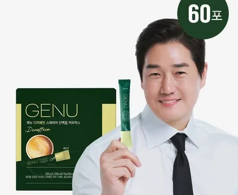 올해 최고 방송중 구매시 체험분 3포 증정 제누 단백질 커피믹스 60개입 4박스체험3포 리뷰 베스트 8 인기 상품