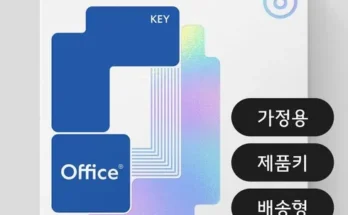 2024년 최고의 삼성전자 패키지 프로그램 추천 구매가이드 (Top8 리뷰)