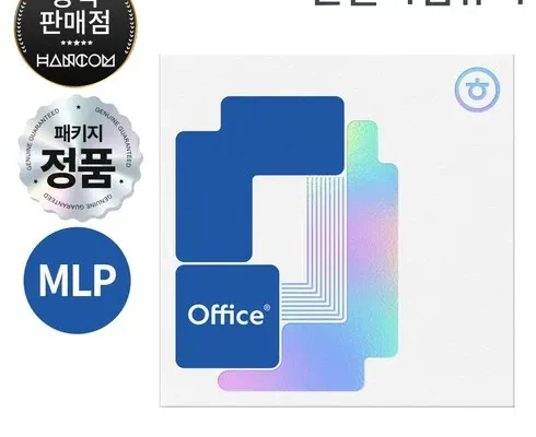 가성비 최고의 삼성전자 패키지 프로그램 별점 5점 제품