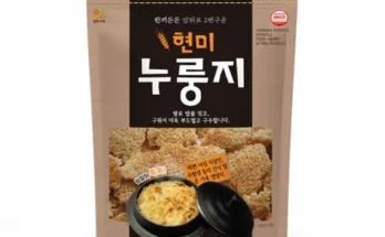 맘카페에서 난리난 샘물자리 현미 누룽지 300g 5봉 합리적인 가격 추천 best8