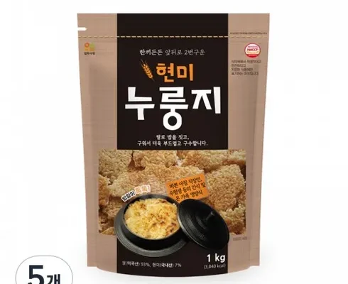 맘카페에서 난리난 샘물자리 현미 누룽지 300g 5봉 합리적인 가격 추천 best8