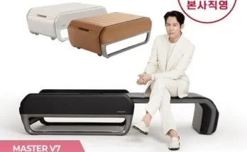 가격 대비 가장 좋은 세라젬 마스터 V9 메디테크 최신상품 사용 후기 가격 대비 가장 좋은 세라젬 마스터 V9 메디테크 최신상품 사용 후기