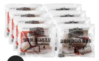 가성비 최고의 손질 코다리 400g4팩 BEST8 추천 제품 후기