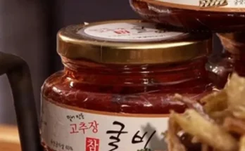 솔직 리뷰 송이버섯고추장이 들어간 고추장굴비 200g5병 추천 아이템 Top 8 순위표 솔직 리뷰 송이버섯고추장이 들어간 고추장굴비 200g5병 추천 아이템 Top 8 순위표
