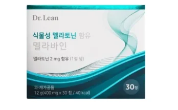 전문가가 추천하는 식물성 멜라토닌 함유 멜라바인 합리적 가격 베스트8 상품 전문가가 추천하는 식물성 멜라토닌 함유 멜라바인 합리적 가격 베스트8 상품