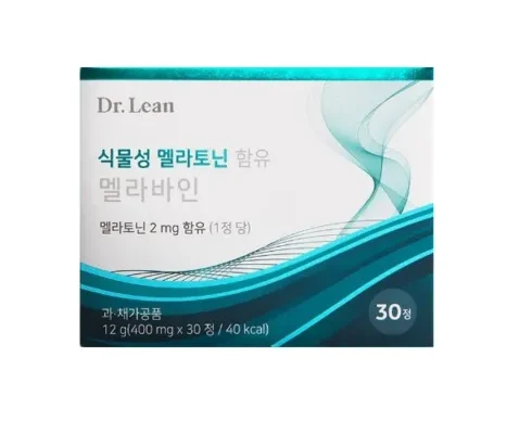 전문가가 추천하는 식물성 멜라토닌 함유 멜라바인 합리적 가격 베스트8 상품