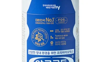 가격 대비 가장 좋은 야쿠르트 프리바이오틱스 5통 추천 구매가이드 (Top8 리뷰) 가격 대비 가장 좋은 야쿠르트 프리바이오틱스 5통 추천 구매가이드 (Top8 리뷰)