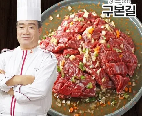 인스타에서 추천받은 양념 LA갈비  6팩 안창살 2팩 총 8팩세트 합리적인 가격 추천 best8