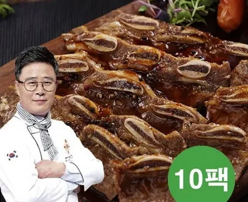 리뷰가 검증한 양념갈비 400g X 8팩 총 3.2kg 사용 후기