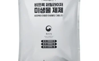 맘카페 인기 폭발 에버블루 미생물 음식물 처리기 추천 상품 Top 8 순위 맘카페 인기 폭발 에버블루 미생물 음식물 처리기 추천 상품 Top 8 순위