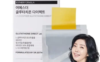 지금 지나가면 없을 가격 에스트누 바이 에스더 글루타치온 울트라 광채샷 백옥 앰플 9ml  5ea 추천 상품 Top 8 순위