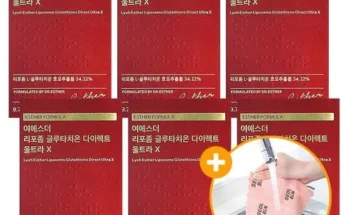 방송에서 극찬한 여에스더 리포좀 글루타치온 다이렉트 울트라X  추천 아이템 Top 8 순위표