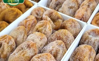 최다 판매 영동시상곶감 400g  3팩 사용 후기