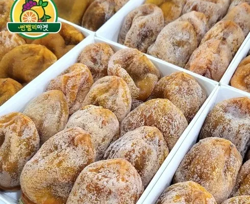최다 판매 영동시상곶감 400g  3팩 사용 후기