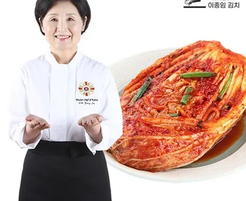 지금 지나가면 없을 가격 요리연구가 이종임의 별미김치 4종 6kg 리뷰 베스트 8 인기 상품