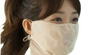 맘카페 인기 폭발 입는 자외선 차단 마스크 르플렉스 4개입 리뷰 베스트 8 인기 상품 맘카페 인기 폭발 입는 자외선 차단 마스크 르플렉스 4개입 리뷰 베스트 8 인기 상품