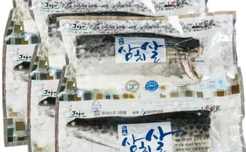 가격 대비 가장 좋은 제주삼치 300g x 7팩 랭킹 TOP8 제품 리뷰 및 사용 후기 가격 대비 가장 좋은 제주삼치 300g x 7팩 랭킹 TOP8 제품 리뷰 및 사용 후기