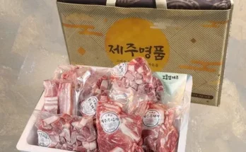 전문가가 추천하는 제주흑돼지세트 사용 후기 전문가가 추천하는 제주흑돼지세트 사용 후기