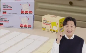 맘카페에서 난리난 찌든때 올킬 만능시트 더블구성 리뷰 베스트 8 인기 상품 맘카페에서 난리난 찌든때 올킬 만능시트 더블구성 리뷰 베스트 8 인기 상품