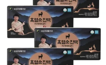 가성비 최고의 참진한 프리미엄 흑염소 진액 6박스 합리적인 가격 추천 best8 가성비 최고의 참진한 프리미엄 흑염소 진액 6박스 합리적인 가격 추천 best8
