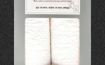 전문가가 검증한 컴포트필 유로 플러스 이불 2장 베개커버 2장 별점 5점 제품 전문가가 검증한 컴포트필 유로 플러스 이불 2장 베개커버 2장 별점 5점 제품