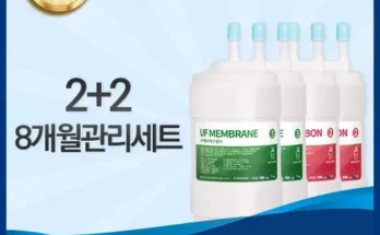 가성비 최고의 코웨이 아이콘2 정수기 렌탈 인기 아이템 추천 8가지 (실사용 후기)