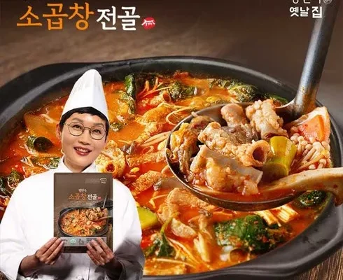 맘카페 인기 폭발 팽현숙의 옛날 소곱창전골 7팩우동사리 2팩 랭킹 TOP8 제품 리뷰 및 사용 후기