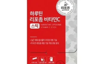 솔직 리뷰 하루틴 리포좀 멀티비타민 6개월 인기 상품 리스트 Top 8