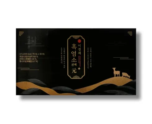 리뷰가 검증한 흑염소진액 元 8박스  사용 후기