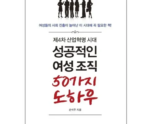 올해 최고 7가지 다채로운 조직감900원 리뷰 베스트 8 인기 상품