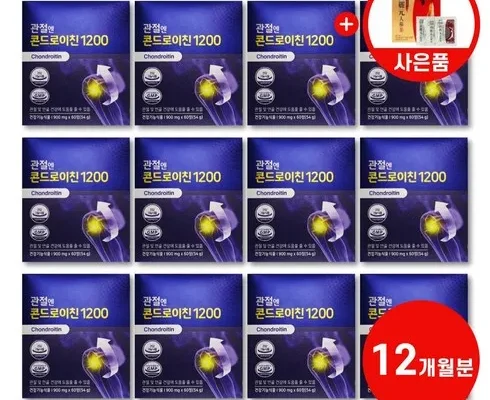 맘카페에서 난리난 관절엔 콘드로이친 1200 12박스  추천 아이템 Top 8 순위표