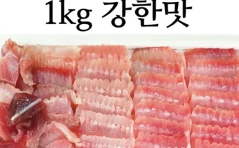 맘카페에서 난리난 나주수산 영산포  10팩 합리적인 가격 추천 best8