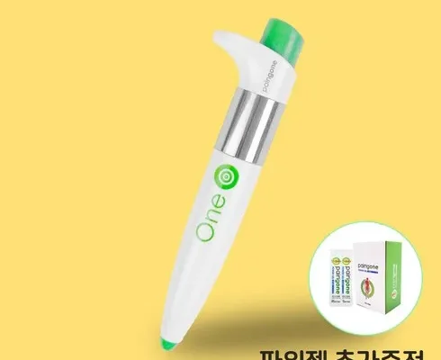 가격 대비 가장 좋은  네스트 통증완화 고주파 의료기기 렌탈 리뷰 베스트 8 인기 상품