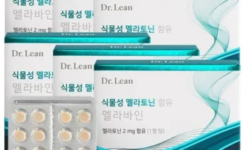 전문가가 검증한 닥터린 멜라바인 12박스12개월분 인기 아이템 추천 8가지 (실사용 후기)