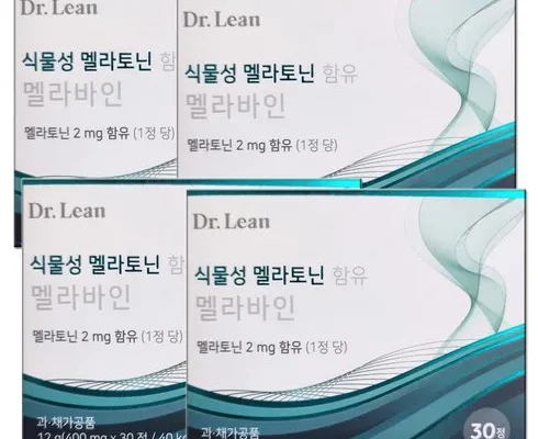 최고의 실용성을 갖춘 식물성 멜라토닌 함유 멜라바인 추천 아이템 Top 8 순위표