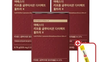 가성비 최고의 여에스더 리포좀 글루타치온 다이렉트 UX 12박스 인기 상품 리스트 Top 8