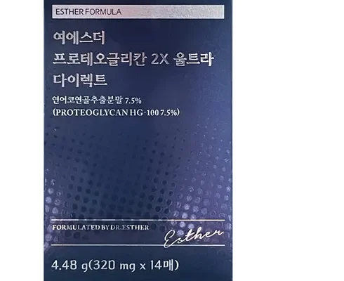 솔직 리뷰 여에스더 프로테오글리칸 2X 울트라 다이렉트 20박스  합리적인 가격 추천 best8